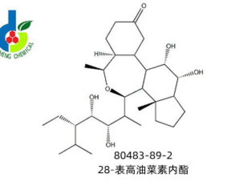 28-表高油菜素内酯80483-89-2